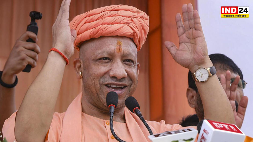 CM Yogi Andhra Pradesh Visit: आज आंध्र प्रदेश दौरे पर CM योगी, स्वर्ण भारत ट्रस्ट की 25वीं वर्षगांठ में होंगे शामिल