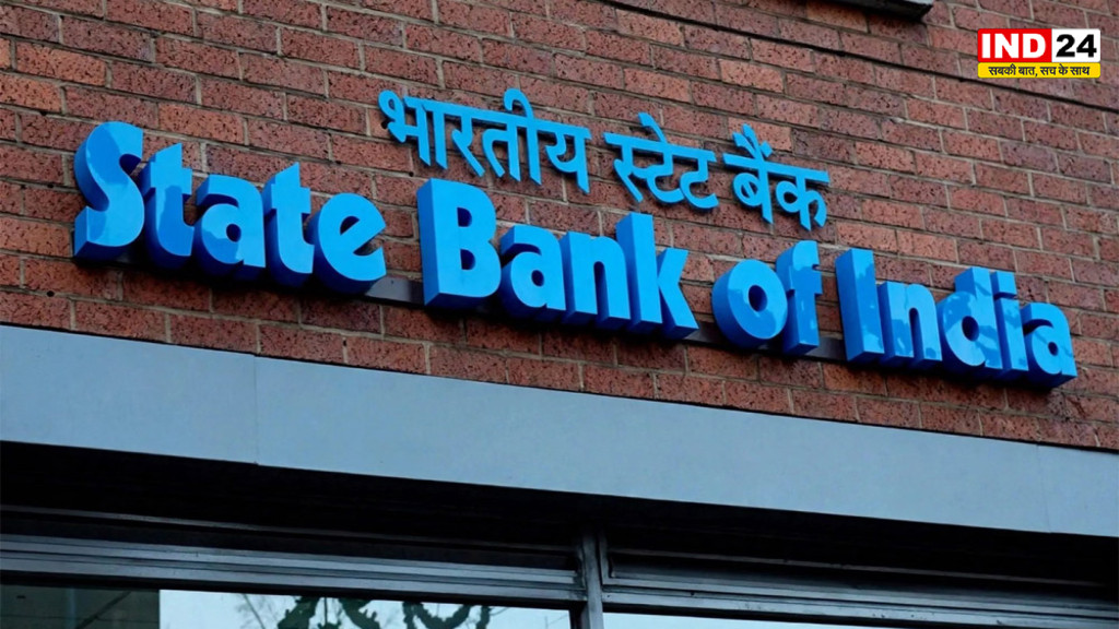 SBI Recruitment: SBI में 12 हजार नई भर्तियां, 250 नई शाखाएं खोलने की तैयारी; चेयरमैन ने बताया पूरा प्लान