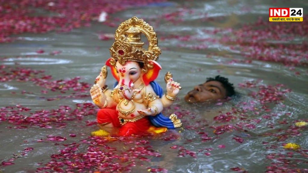अनंत चतुर्दशी 2026: गणपति विसर्जन का शुभ मुहूर्त, पूजा विधि और जरूरी नियम जानें