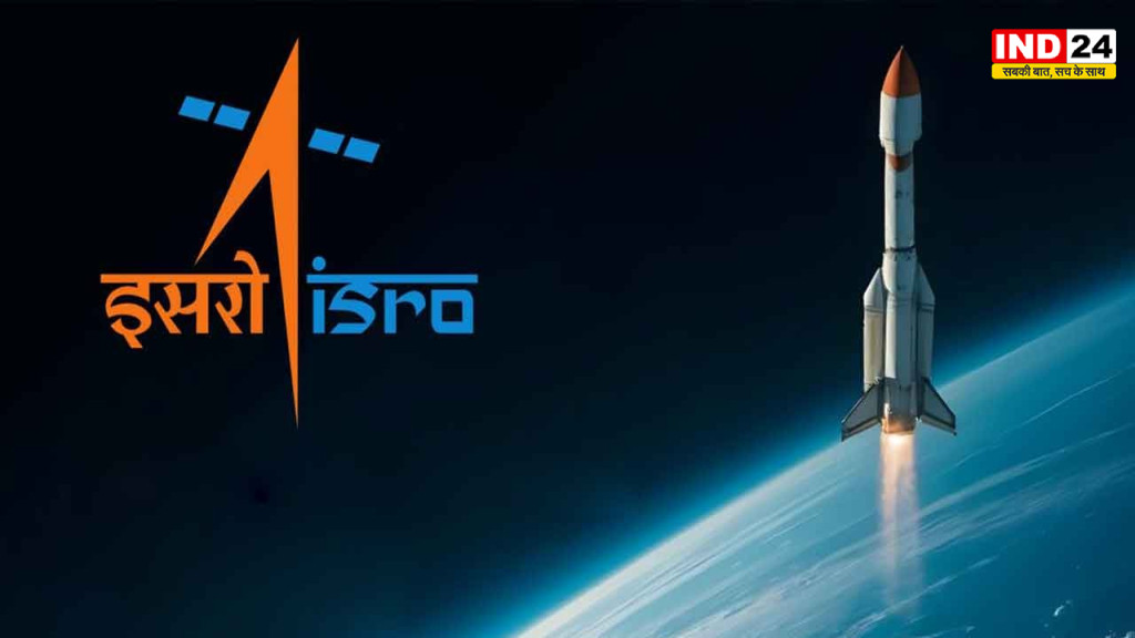 ISRO के भीतर उठे बड़े सवाल: निजी कंपनियों को बढ़ती भूमिका के बीच 9 कर्मचारी संगठनों ने मांगा भविष्य का रोडमैप