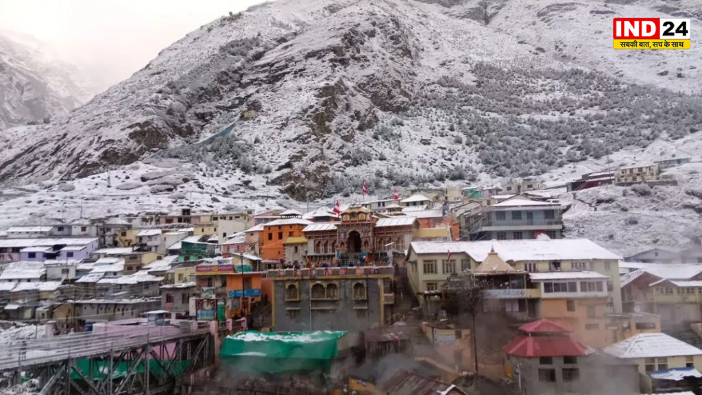 Uttarakhand Rain Alert: उत्तराखंड में बदला मौसम, छह जिलों में भारी बारिश का अलर्ट; पिथौरागढ़ में 23 रास्ते बंद