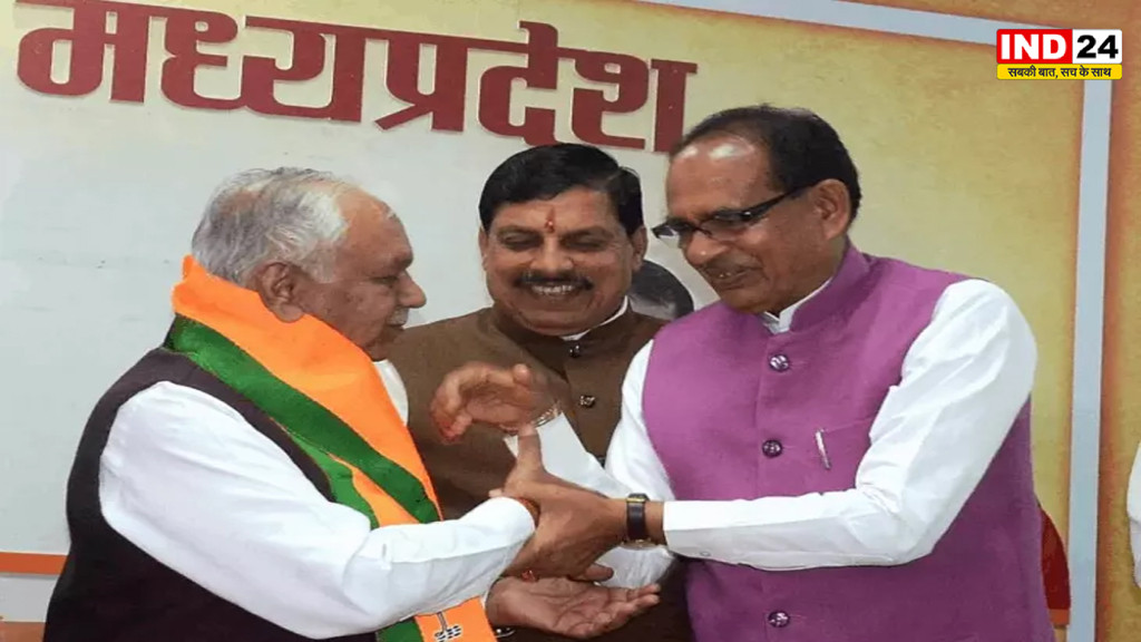 भोपाल BJP की नई जिला कार्यसमिति घोषित, 90 नेताओं को मिली जगह, पूर्व केंद्रीय मंत्री सुरेश पचौरी बने स्थायी आमंत्रित सदस्य