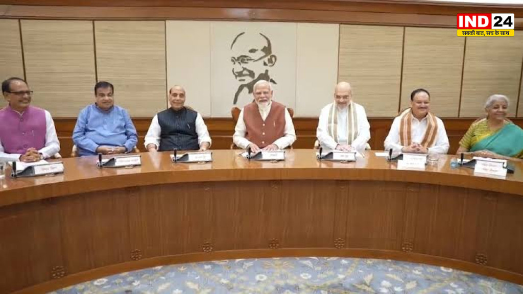 मोदी कैबिनेट के 3 बड़े फैसले: MSP से AI ट्रैफिक सिस्टम तक, जानिए आम लोगों पर क्या पड़ेगा असर