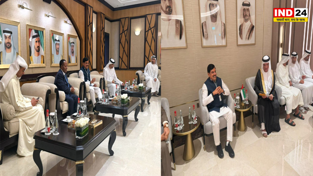 MP Investment News: निवेश के लिए नया ग्रोथ हब बना मध्यप्रदेश, AI से डिफेंस तक हर सेक्टर में अवसर; CM डॉ. मोहन यादव ने गिनाईं प्रदेश की ताकतें