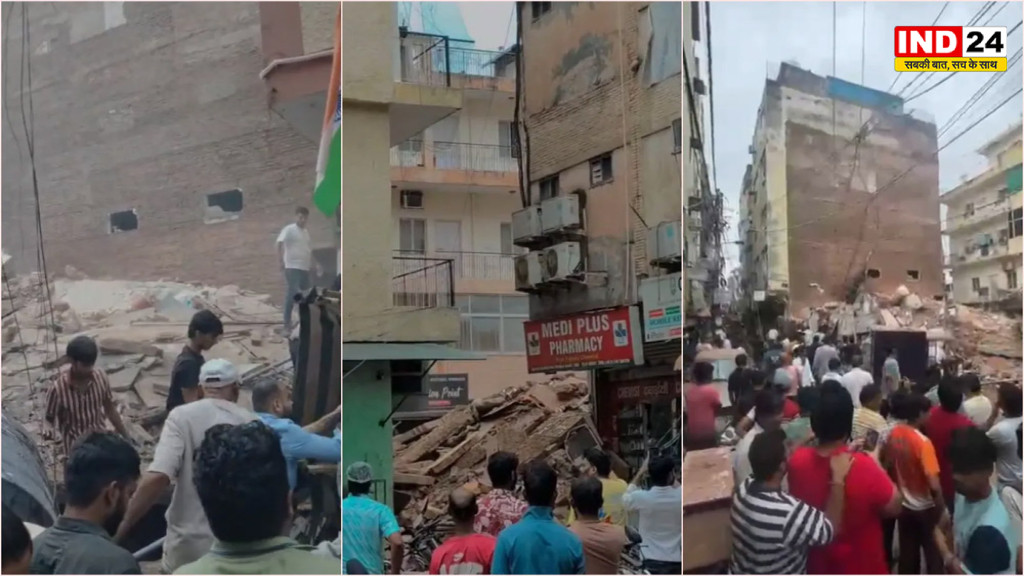 Delhi Building Collapse: सत्य निकेतन हादसे में MP के दो छात्रों की मौत, पढ़ाई के लिए दिल्ली गए थे अक्षत और अर्पित