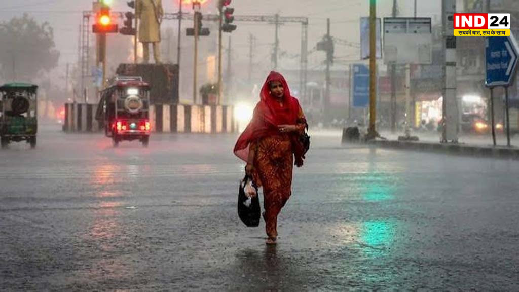 मॉनसून का अंतिम प्रहार, यूपी-उत्तराखंड समेत कई राज्यों में 3 दिन भारी बारिश का अलर्ट