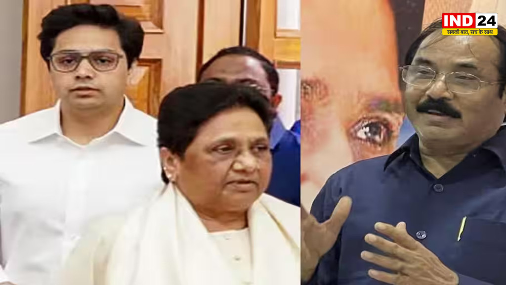 आकाश आनंद की राह हुई आसान? मायावती की शर्त के बाद अशोक सिद्धार्थ ने छोड़ी राजनीति