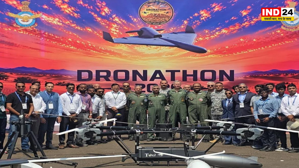 पोखरण में वायुसेना का ड्रैगन थॉन, IAF Dronathon-2026 में दिखी स्वदेशी ड्रोन शक्ति, युद्ध के मैदान में पलटेगा बाजी