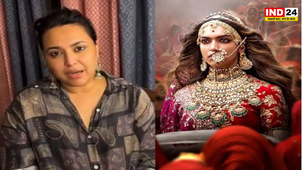 Swara Bhasker Controversy:‘पद्मावत’ के जौहर सीन पर घिरीं स्वरा भास्कर, अब सफाई में कही ऐसी बात !
