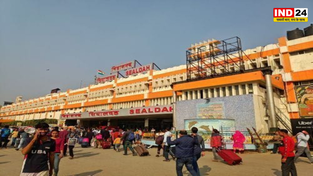 सियालदह स्टेशन पर 7 घंटे का ट्रैफिक ब्लॉक, रविवार को कई लोकल ट्रेनें रहेंगी रद्द