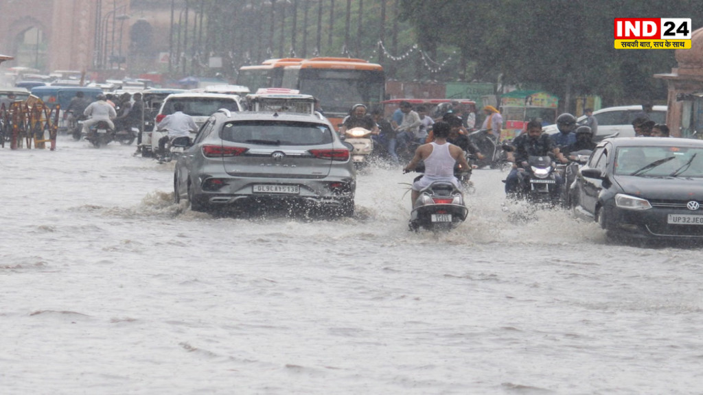 UP Weather: लखनऊ-कानपुर समेत 5 शहरों में बारिश, 41 जिलों में अलर्ट