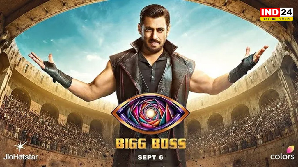 Bigg Boss 20: आज रात से लगेगा मनोरंजन का तड़का, सलमान खान की वापसी; ‘वरदान’ थीम में क्या होगा खास?