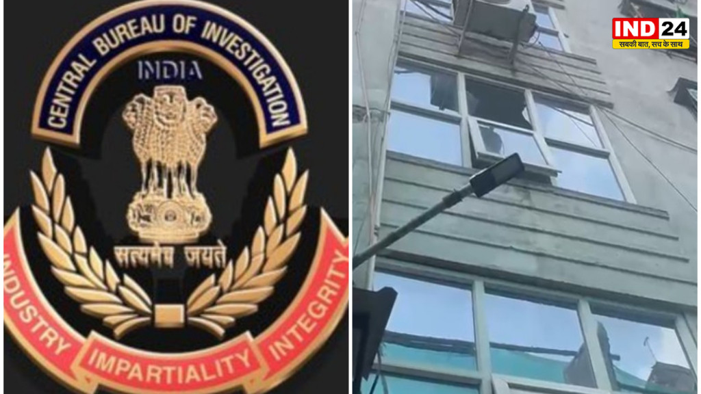 कोलकाता में अवैध बहुमंजिला इमारतों पर CBI की कार्रवाई, चार इलाकों में जांच तेज