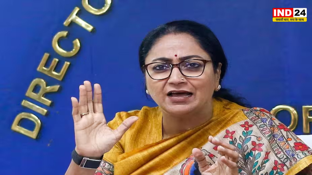 सत्य निकेतन हादसे के बाद बड़ा फैसला, दिल्ली में लागू होगी PG नीति, लाइसेंस से लेकर किराये और सुरक्षा तक बदलेंगे नियम