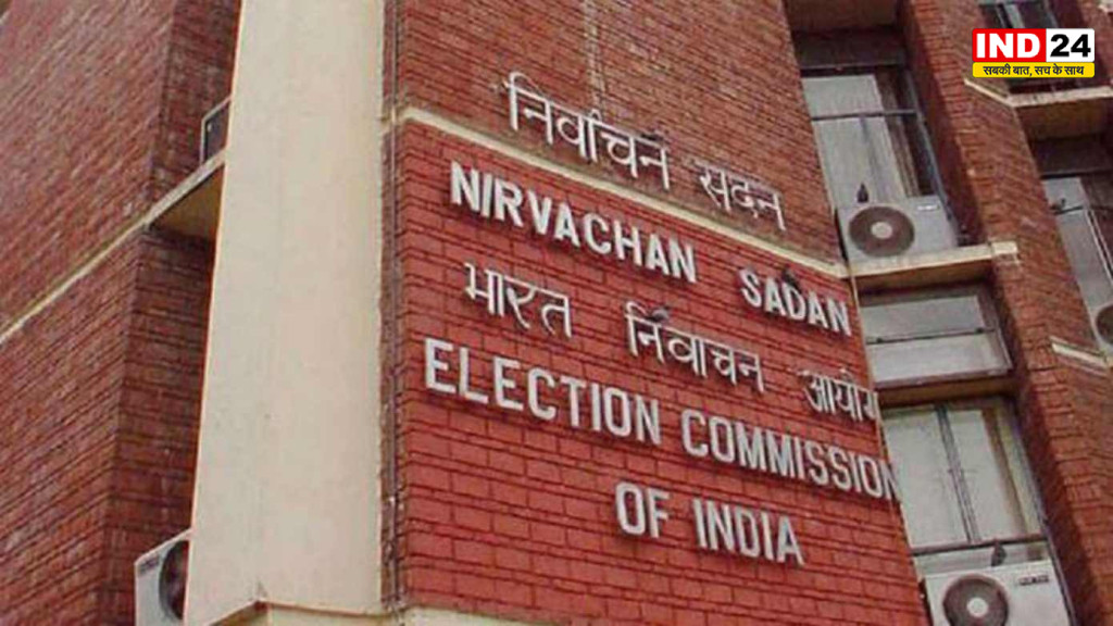 SIR फॉर्म 6 विवाद, चुनाव आयुक्तों की आपत्ति पर चुनाव आयोग की सफाई, कहा– मूल फॉर्म में नहीं किया गया कोई बदलाव