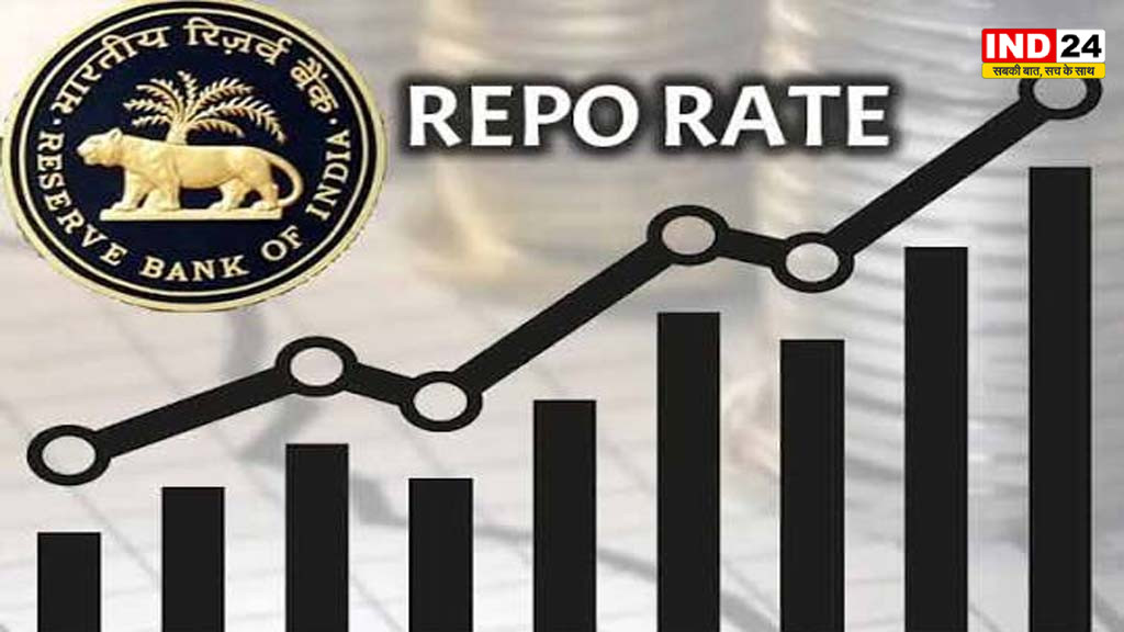 रेपो रेट में 0.25% बढ़ोतरी का अनुमान, होम लोन और कार लोन की ईएमआई बढ़ सकती है
