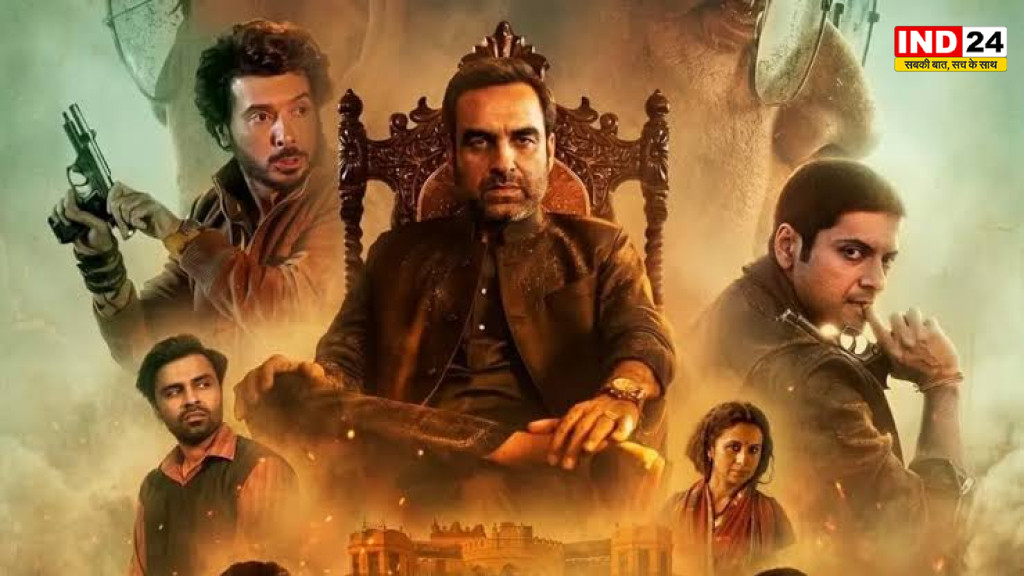 Mirzapur Box Office: पांचवें दिन भी बॉक्स ऑफिस पर छाया ‘मिर्जापुर’, भारत में ₹125 करोड़ के पार कलेक्शन