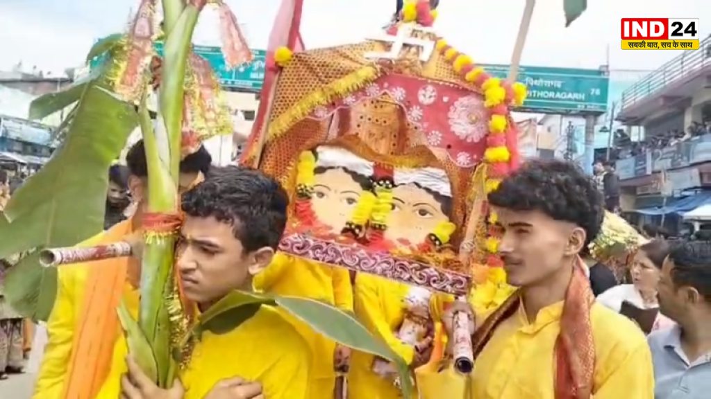 चंपावत में मां नंदा-सुनंदा महोत्सव का भव्य शुभारंभ, कलश यात्रा और झांकियों ने मोहा लोगों का मन