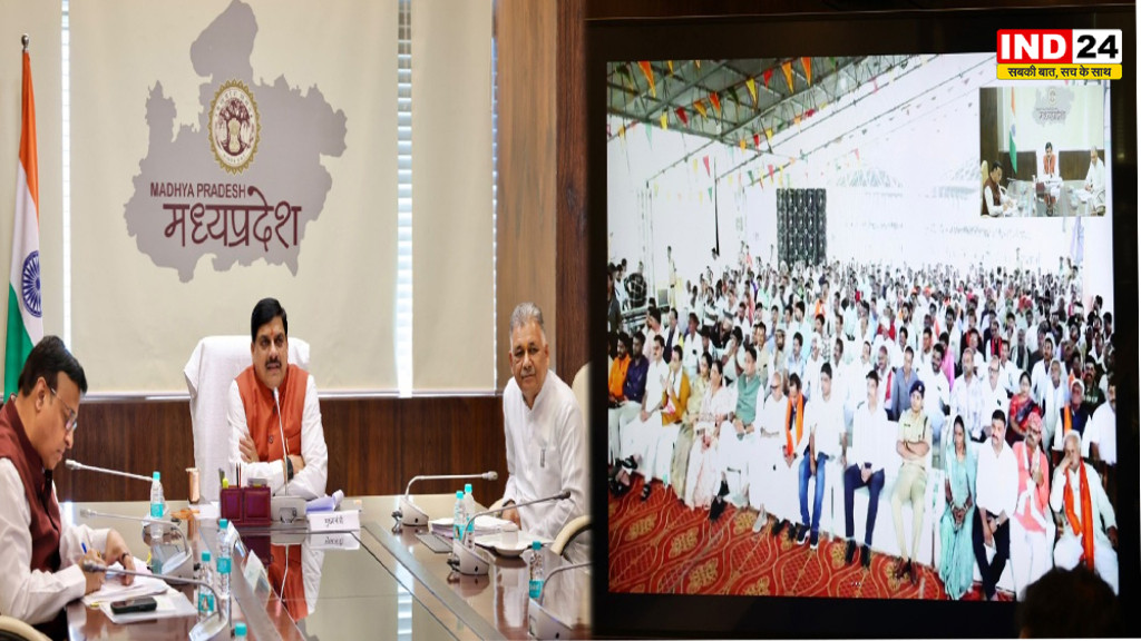 किसानों की आय बढ़ाना मुख्य लक्ष्य, CM डॉ. मोहन यादव बोले- किसान कल्याण के लिए प्रतिबद्ध हमारी सरकार