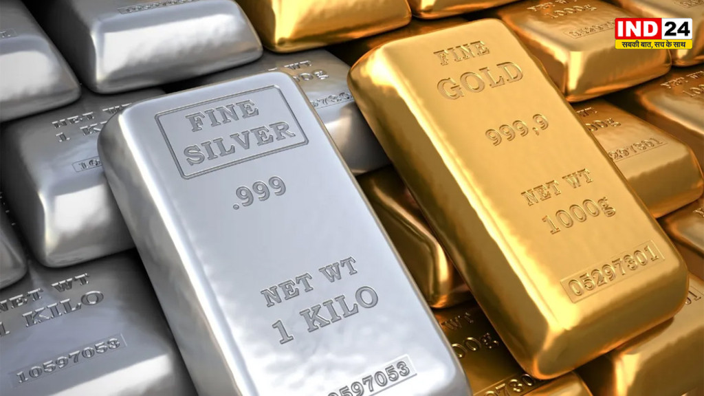 Gold Silver Rate Today: सोना हुआ सस्ता, चांदी के भाव में उछाल; जानें 2 सितंबर का ताजा रेट और कल से कितना बदला भाव