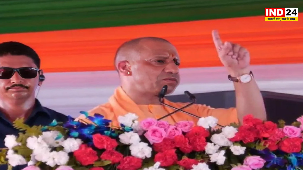 Yogi Adityanath Chitrakoot: बाढ़ प्रभावित चित्रकूट पहुंचे सीएम योगी, 800 परिवारों को राहत सामग्री; बेघरों के लिए घर और जमीन का ऐलान
