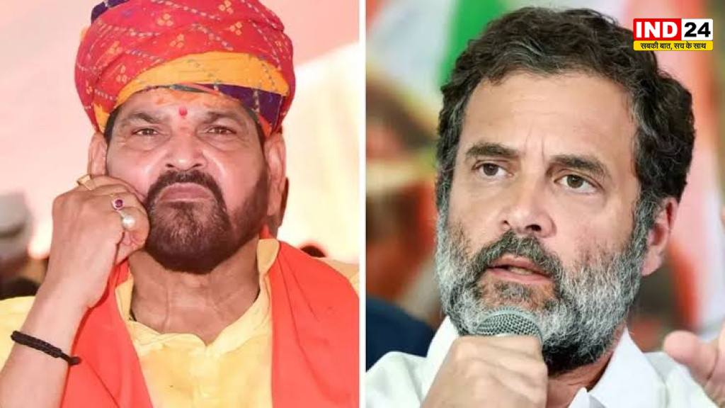 Brij Bhushan vs Rahul Gandhi: ‘मां का अपमान दुर्भाग्यपूर्ण’, राहुल गांधी पर बृजभूषण सिंह का तीखा हमला