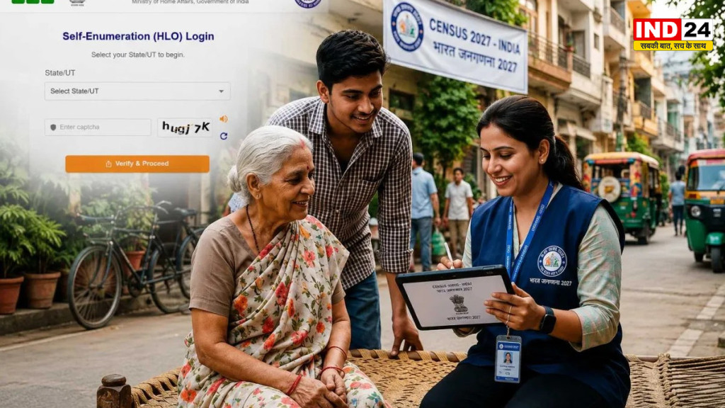 जनगणना ड्यूटी पर तैनात शिक्षकों के तबादले पर 30 सितंबर तक रोक, स्कूल शिक्षा विभाग के आदेश से बढ़ा विवाद