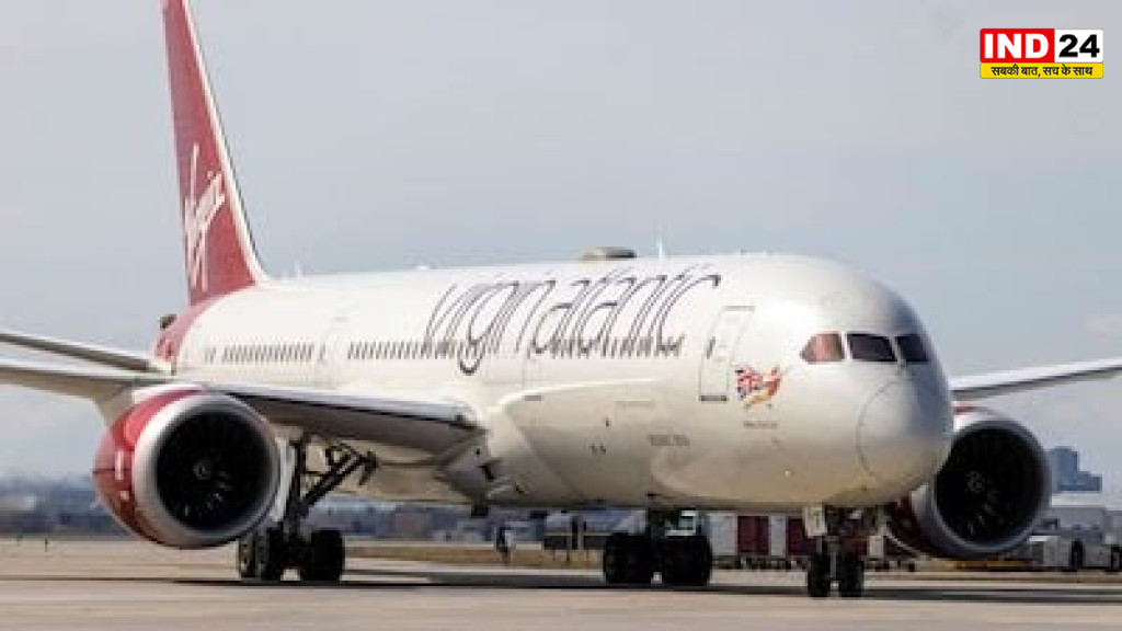लंदन जा रही Virgin Atlantic की फ्लाइट में तकनीकी खराबी, बेंगलुरु एयरपोर्ट पर कराई गई इमरजेंसी लैंडिंग