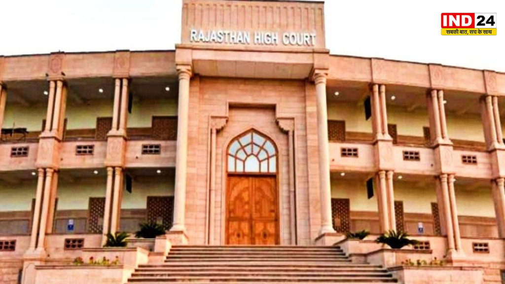 हनुमानगढ़ नगर परिषद चुनाव से पहले बड़ा मोड़; राजस्थान हाईकोर्ट ने पार्षदों की गिरफ्तारी पर लगाई रोक