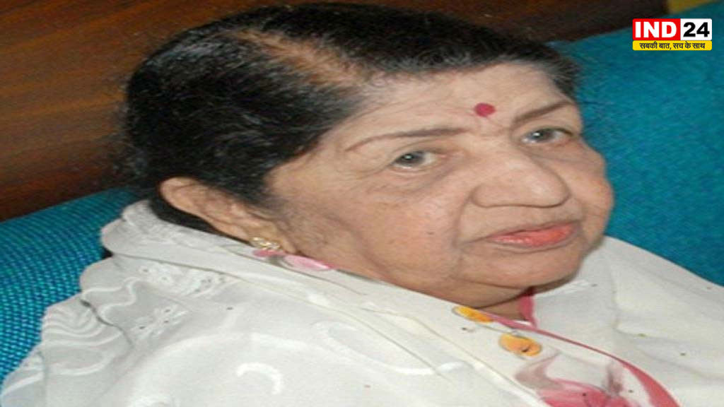 नाज़ुक आवाज़ का कमाल, लता मंगेशकर ने कैसे बदल दी हिन्दुस्तानी सिनेमा की गायकी