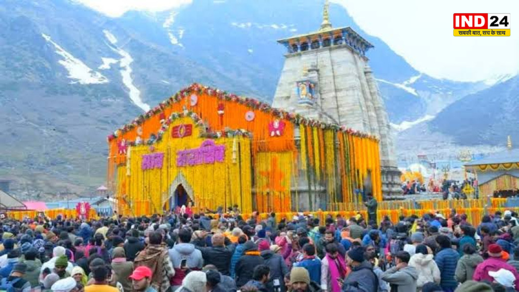 Chardham Yatra 2026: 15 सितंबर से शुरू होगा दूसरा चरण, बदरी-केदार में उमड़ी श्रद्धालुओं की भीड़