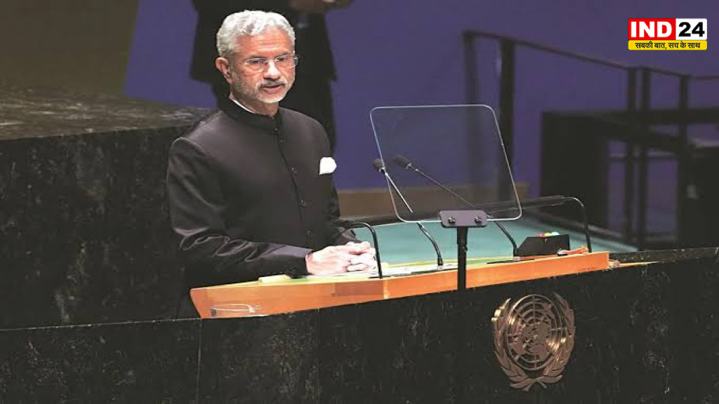 Jaishankar: जयशंकर ने अमेरिका-चीन की बढ़ती प्रतिद्वंद्विता पर कही बड़ी बात, रूस को लेकर भी दिया संदेश