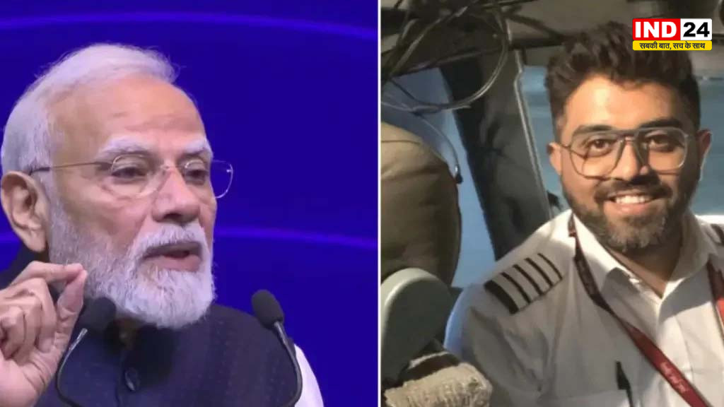 हीरो पायलट स्मित मच्छार के परिवार से पीएम मोदी की बात, बहादुरी को किया सलाम