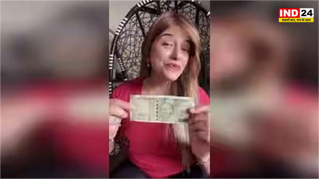 सूरत में इंस्टाग्राम इन्फ्लुएंसर गिरफ्तार, 500 रुपये के नोट पर गांधी जी की आपत्तिजनक रील बनाने का आरोप