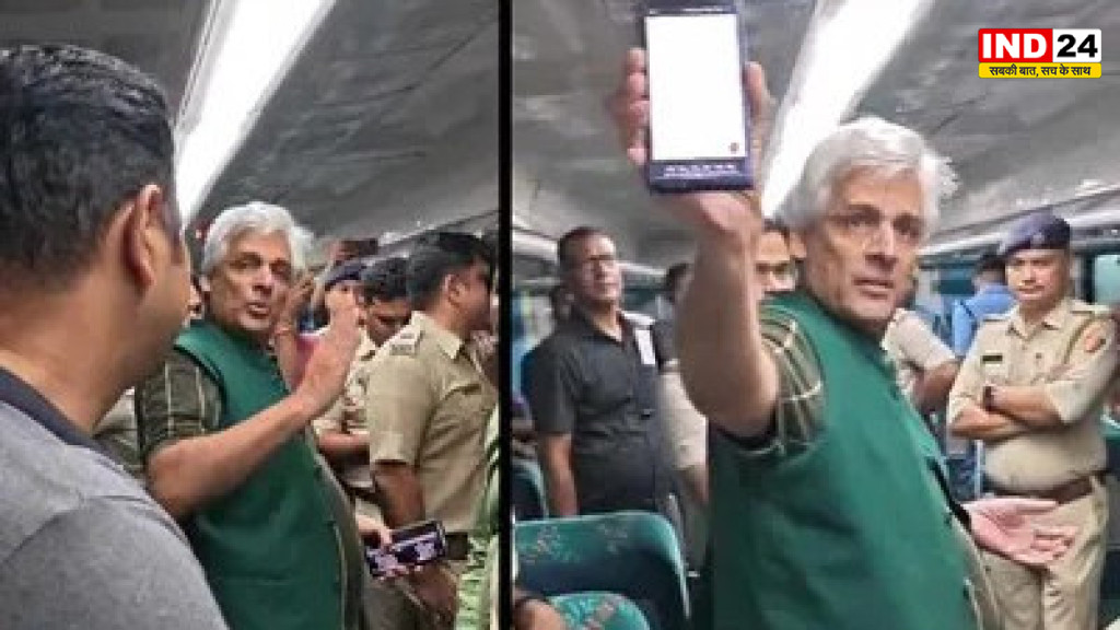 मालदा जिला परिषद चुनाव से पहले बड़ा सियासी घटनाक्रम, स्टेशन पर तीन सदस्य हिरासत में