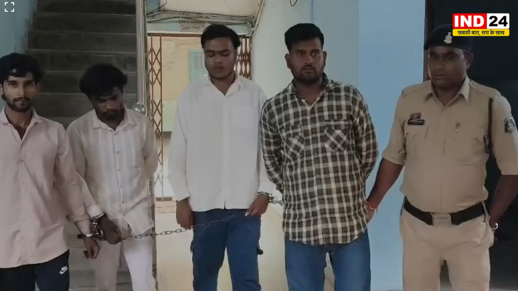 रायपुर : दुकान बंद कर रहे ज्वेलरी व्यापारी पर स्प्रे डालकर डकैती का प्रयास, 4 आरोपी गिरफ्तार