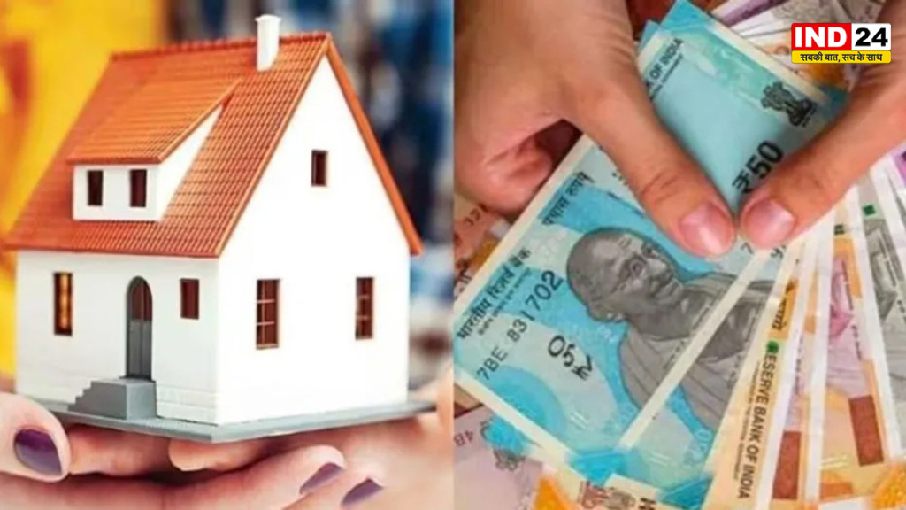 लोन महंगे होंगे,EMI बढ़ेगी, RBI ने 4 साल बाद बढ़ाया रेपो रेट, 5.25% से 5.50% किया