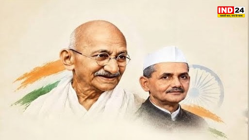 2 अक्टूबर का ऐतिहासिक महत्व, गांधी जयंती से लेकर लाल बहादुर शास्त्री की जयंती तक, जानिए क्यों है यह दिन बेहद खास