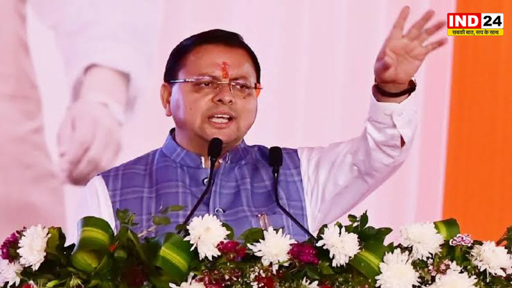 Uttarakhand News: CM धामी का कांग्रेस पर हमला, बोले- जनजातीय समाज को सिर्फ वोट बैंक समझा गया