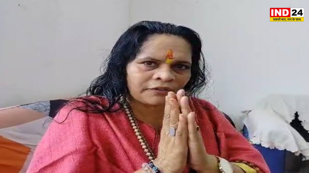 UP News: धर्म संसद को साध्वी प्राची का समर्थन, बोलीं- अयोध्या के बाद अब मथुरा में बनेगा भव्य कृष्ण मंदिर