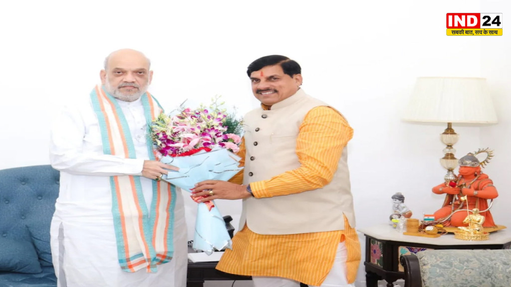 भोपाल में आज 35 हजार से ज्यादा गौपालक जुटेंगे, केंद्रीय गृह मंत्री अमित शाह देंगे डेयरी सेक्टर को कई बड़ी सौगातें