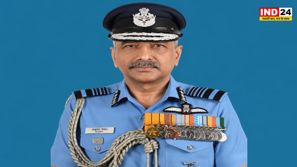 एयर मार्शल आशुतोष दीक्षित होंगे नए वायुसेना प्रमुख, 31 अक्टूबर को संभालेंगे कमान