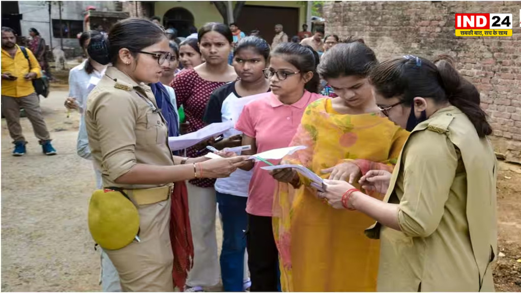 यूपी होमगार्ड भर्ती का फाइनल रिजल्ट जारी, 41,424 उम्मीदवार चयनित, 25 लाख से ज्यादा ने किया था आवेदन