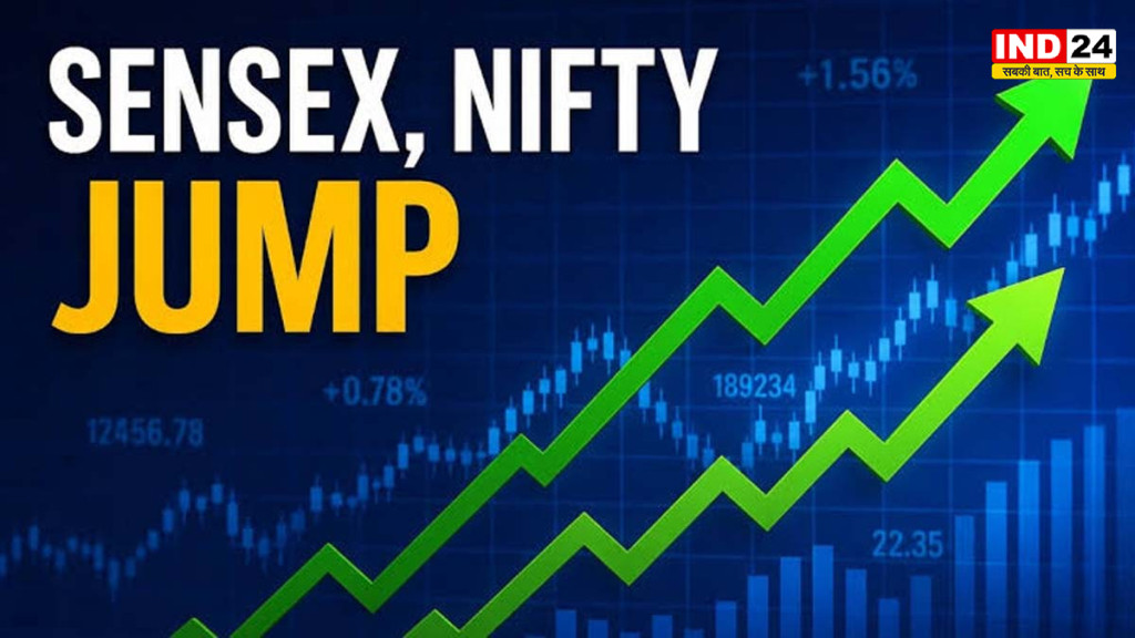 शेयर बाजार में जोरदार तेजी, सेंसेक्स 700 अंक चढ़ा; जानें क्या हैं तीन बड़े कारण