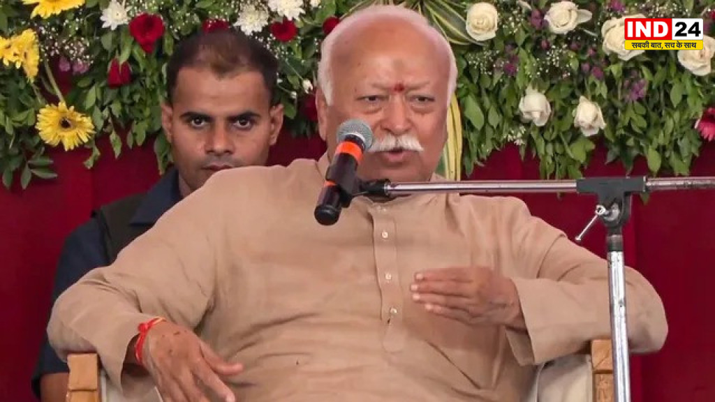 राष्ट्र और धर्म अलग नहीं, जब राष्ट्र कमजोर होता है तो धर्म पर खतरा आता है - मोहन भागवत