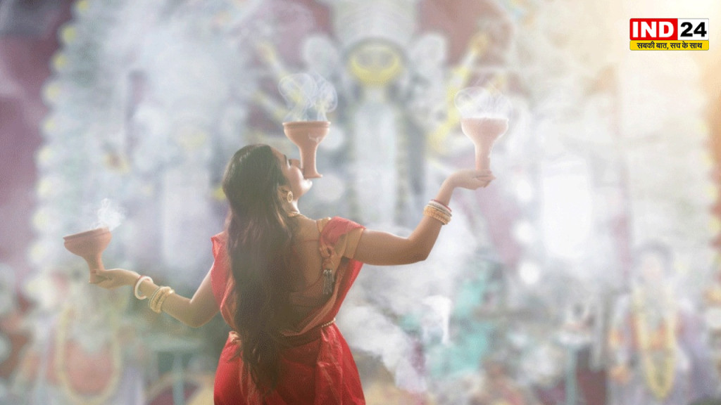 दुर्गा पूजा में क्यों किया जाता है धुनुची नाच? जानिए इस खास परंपरा का धार्मिक महत्व