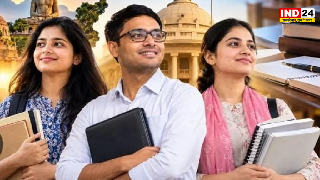 BPSC Toppers: पिछले 3 साल में इन 3 अभ्यर्थियों ने किया टॉप, जानिए उनकी सफलता की कहानी