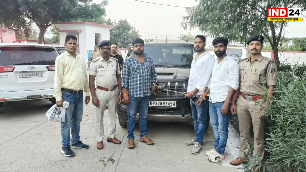रायपुर से अगवा युवक उत्तर प्रदेश में बरामद, CCTV और टेक्निकल सर्विलांस से पुलिस पहुंची आरोपियों तक
