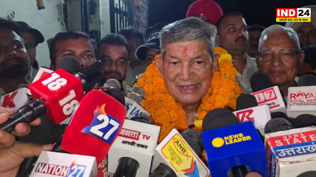 हल्द्वानी पहुंची हरीश रावत की धन्यवाद एवं जनसंवाद यात्रा, 7 अक्टूबर को हाईकमान से करेंगे मुलाकात