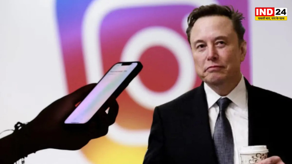 Instagram लड़कियों के लिए है, एलन मस्क के कमेंट पर फिर छिड़ी बहस